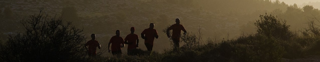 Trail Running in Israel, the Holy Land
